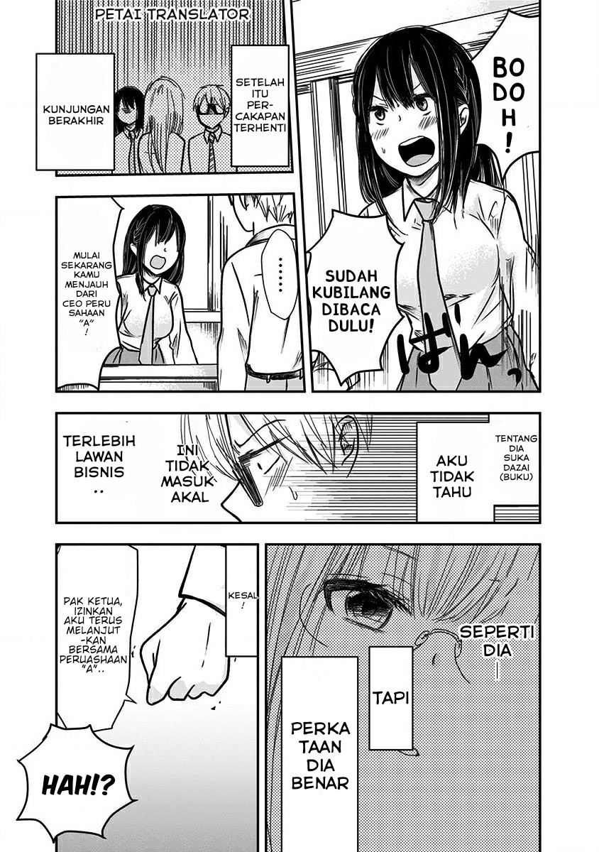 Pawahara Bishoujo Kanpanii Chapter 10 Gambar 8