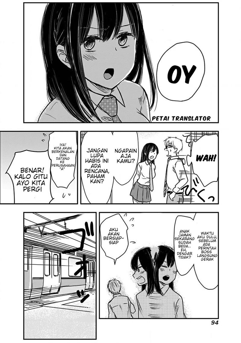 Pawahara Bishoujo Kanpanii Chapter 09 Gambar 3