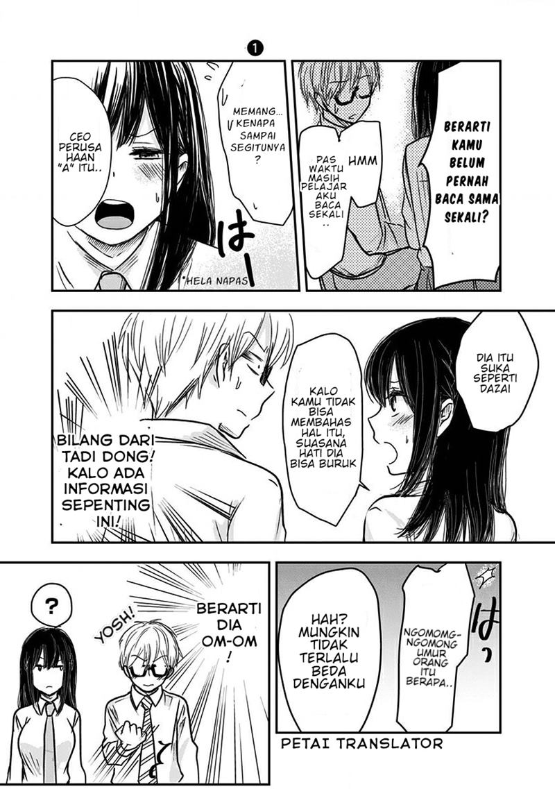 Pawahara Bishoujo Kanpanii Chapter 09 Gambar 6