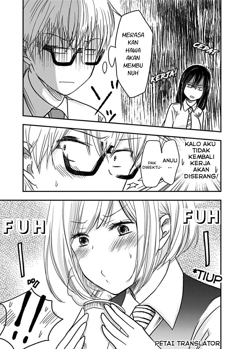 Pawahara Bishoujo Kanpanii Chapter 08 Gambar 6