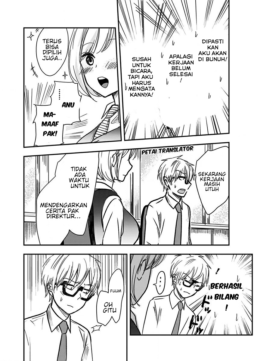 Pawahara Bishoujo Kanpanii Chapter 08 Gambar 8