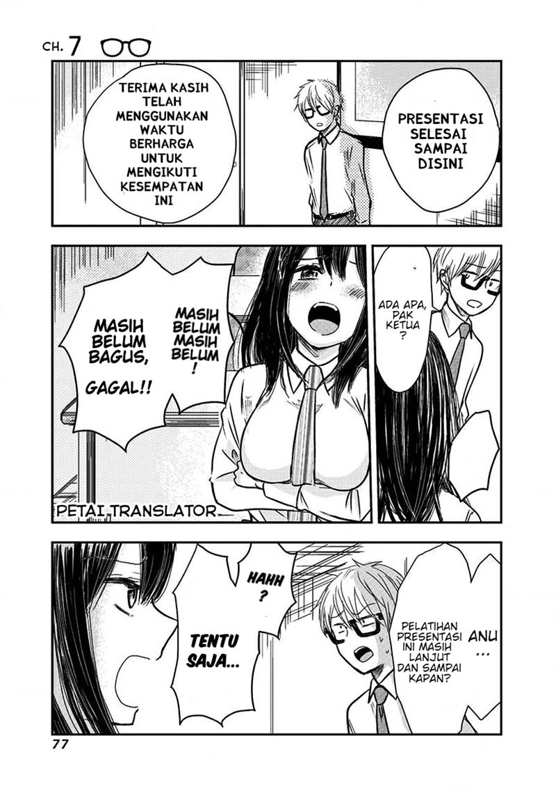 Baca  Pawahara Bishoujo Kanpanii Chapter 07 Gambar 2