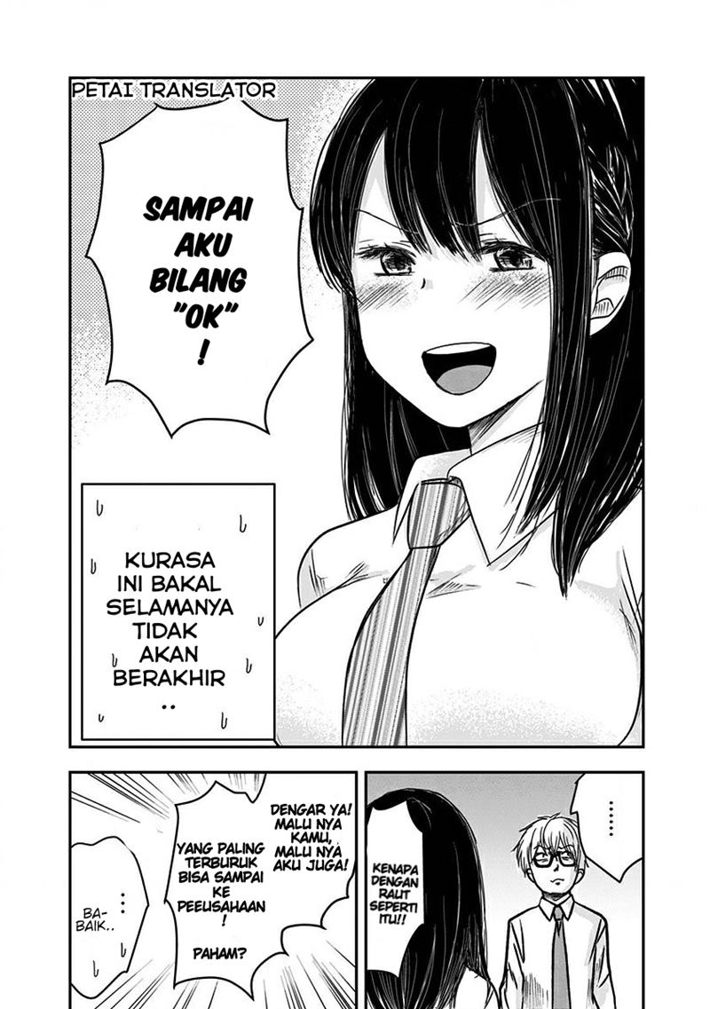 Pawahara Bishoujo Kanpanii Chapter 07 Gambar 3