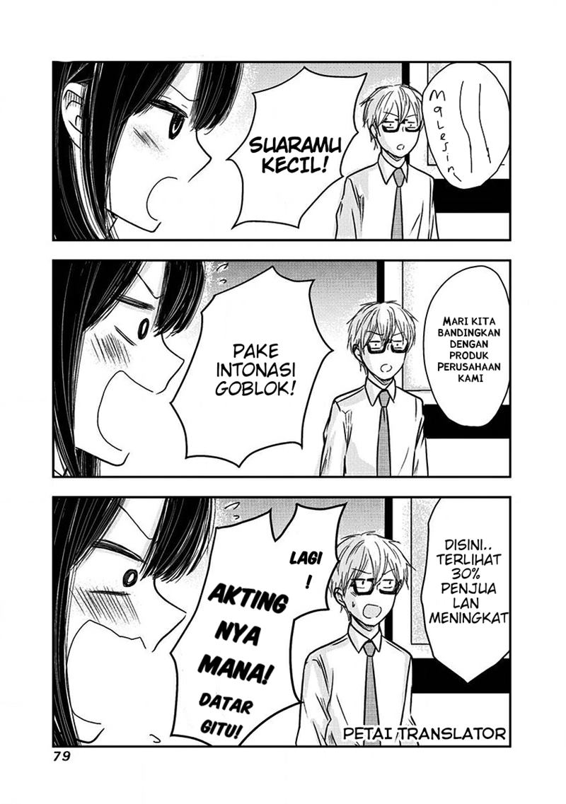 Pawahara Bishoujo Kanpanii Chapter 07 Gambar 4