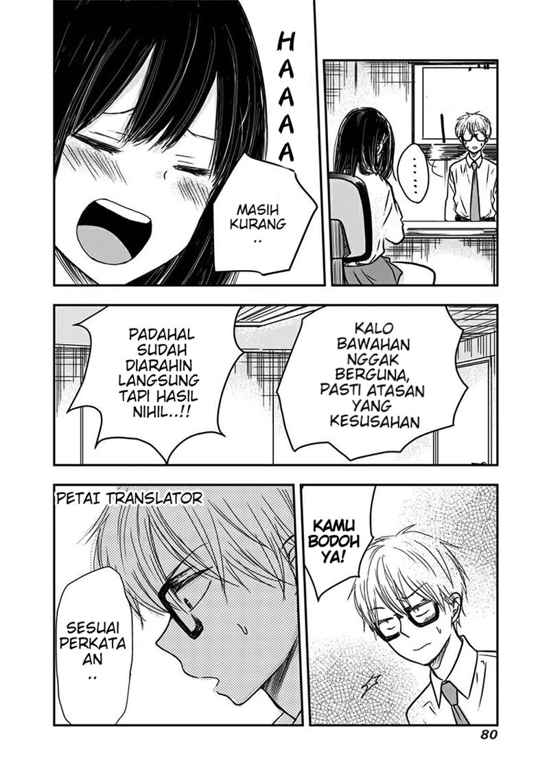 Pawahara Bishoujo Kanpanii Chapter 07 Gambar 5