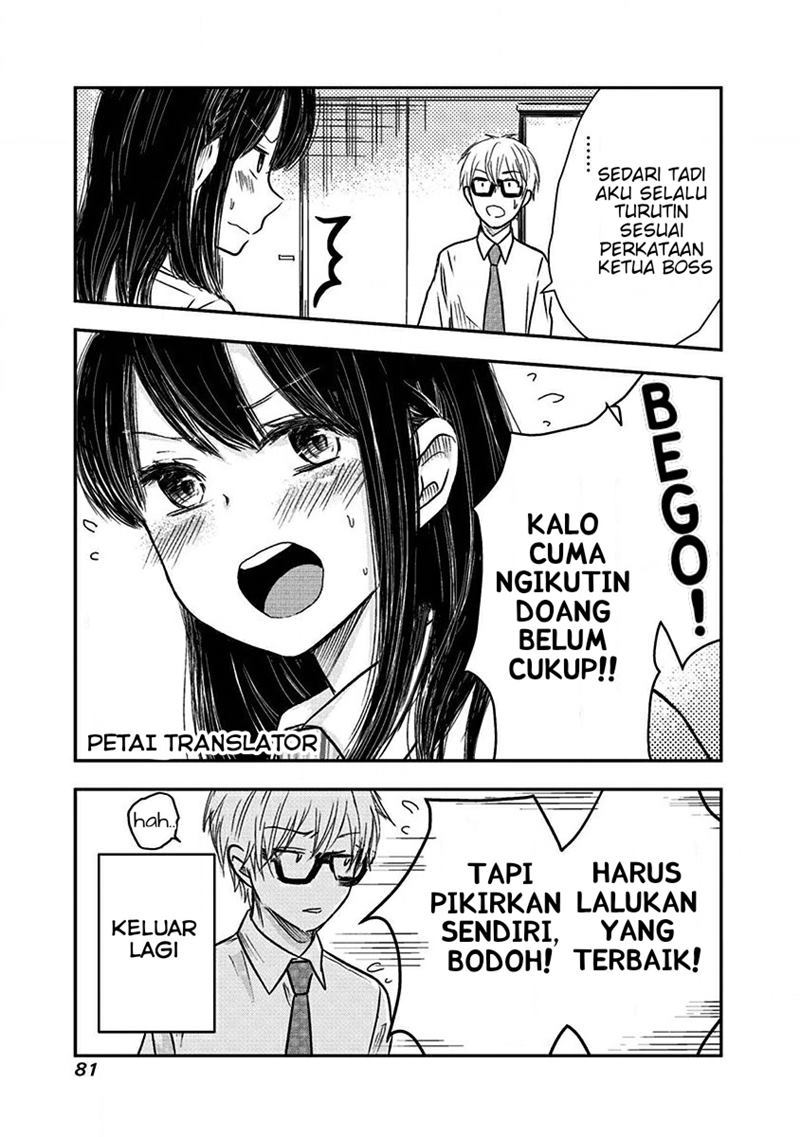 Pawahara Bishoujo Kanpanii Chapter 07 Gambar 6