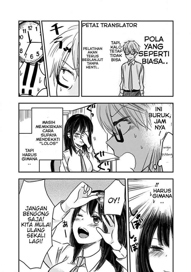Pawahara Bishoujo Kanpanii Chapter 07 Gambar 7
