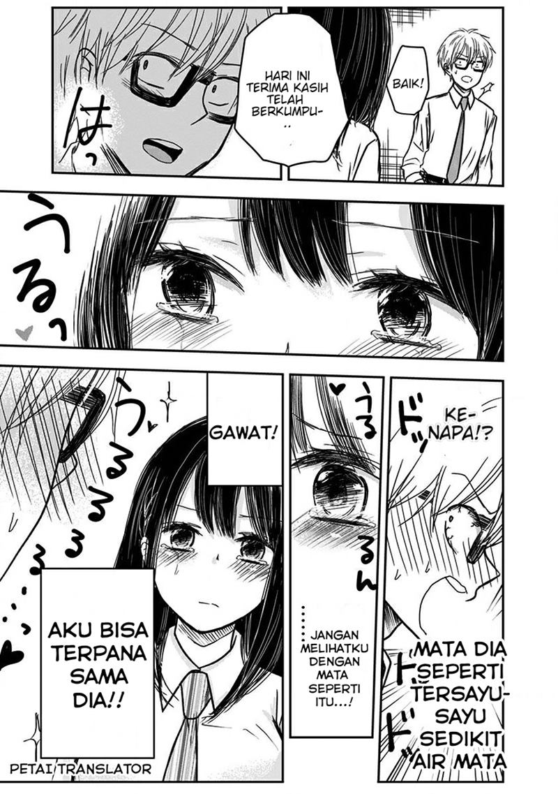 Pawahara Bishoujo Kanpanii Chapter 07 Gambar 8