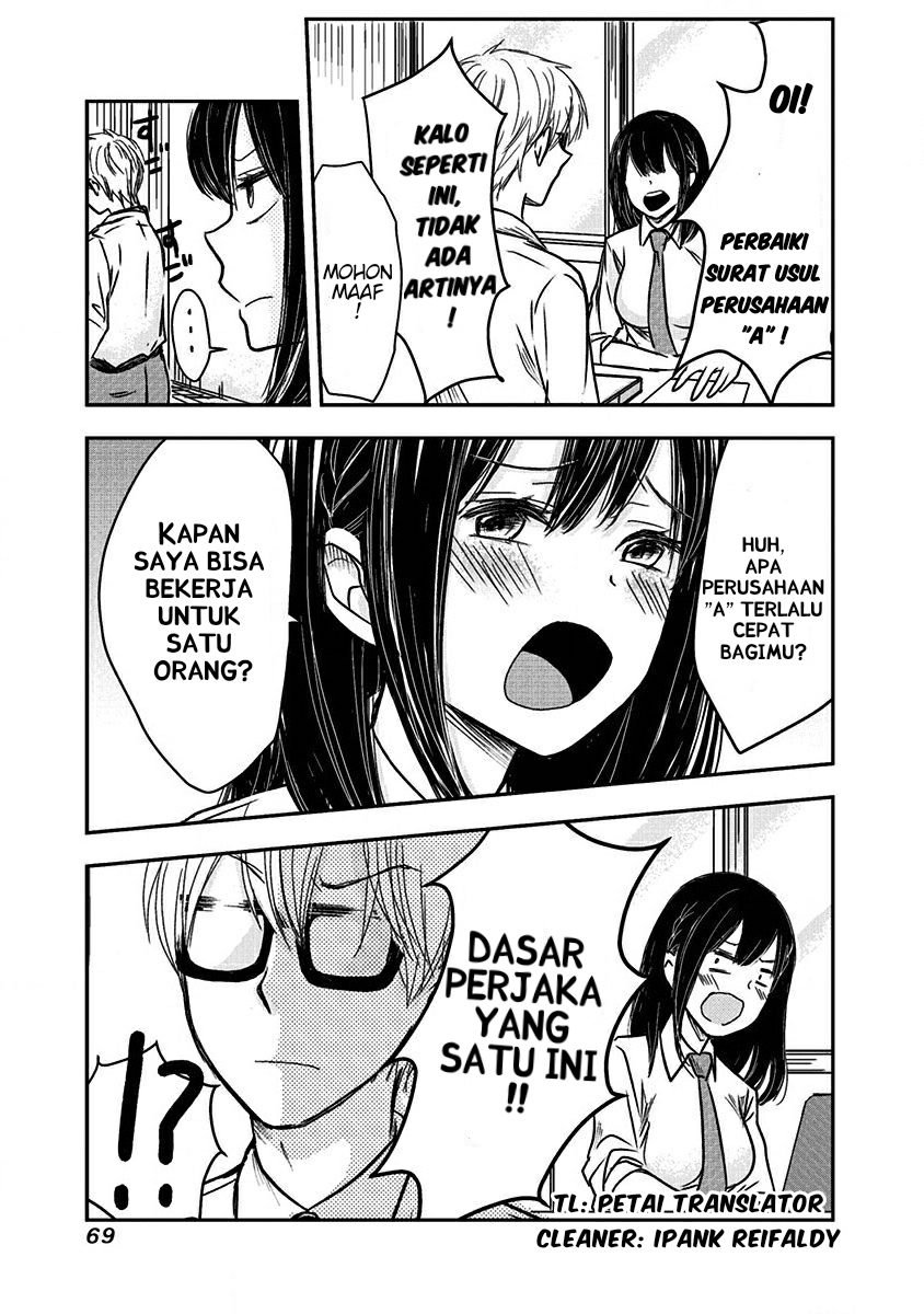 Baca Pawahara Bishoujo Kanpanii Chapter 06 Gambar 2
