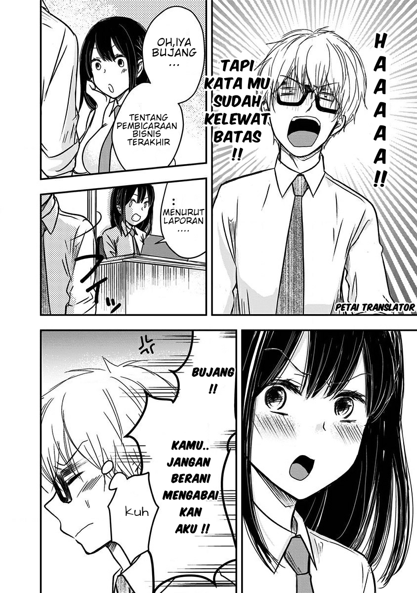 Pawahara Bishoujo Kanpanii Chapter 06 Gambar 5