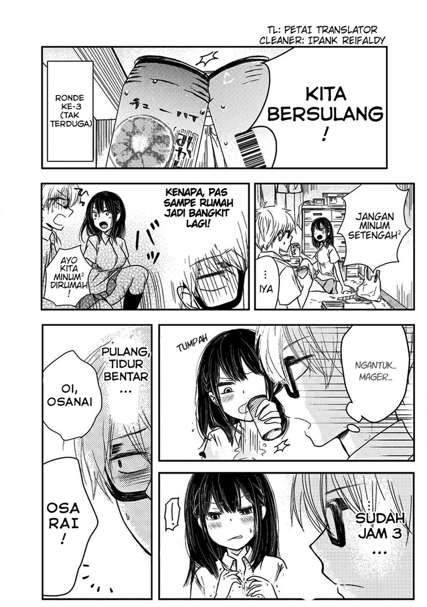 Pawahara Bishoujo Kanpanii Chapter 05 Gambar 10