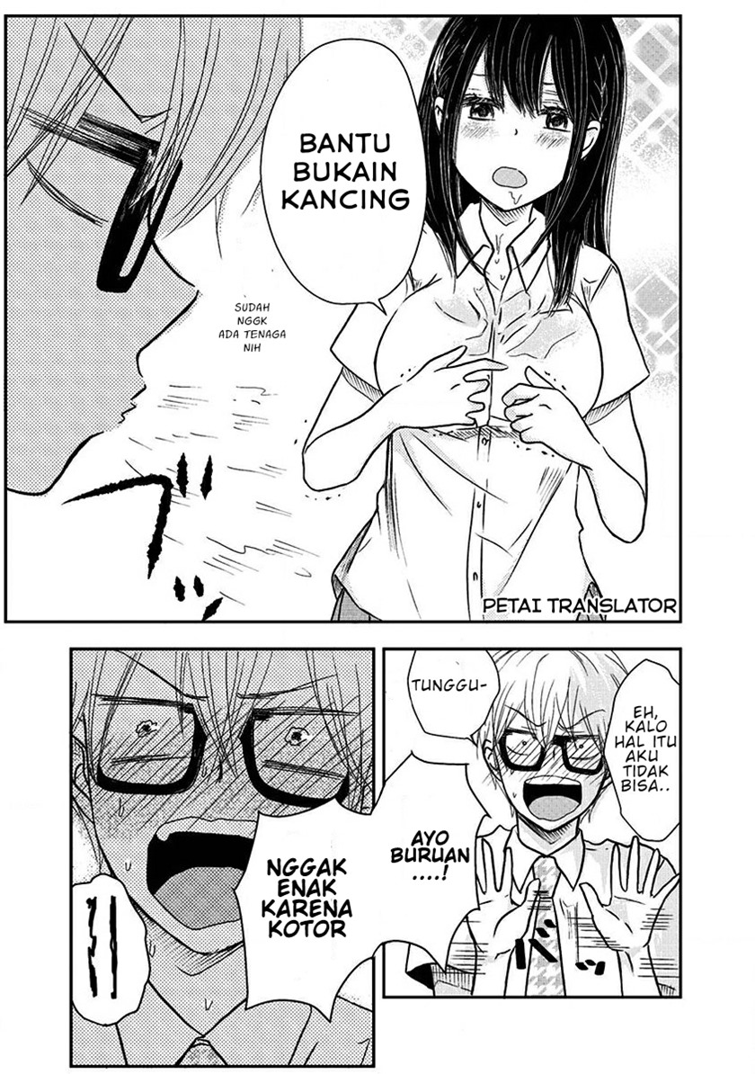 Pawahara Bishoujo Kanpanii Chapter 05 Gambar 11