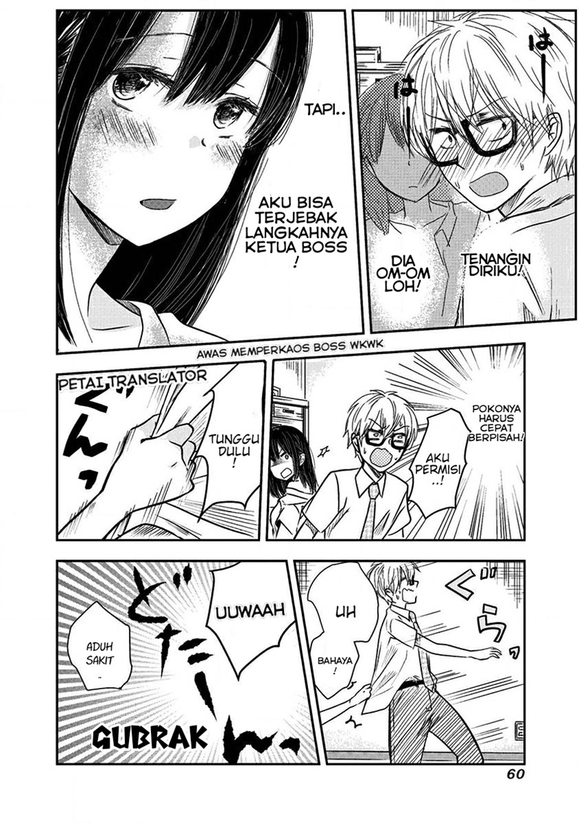 Pawahara Bishoujo Kanpanii Chapter 05 Gambar 14