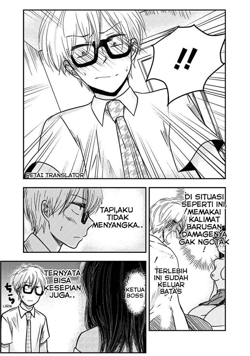 Pawahara Bishoujo Kanpanii Chapter 05 Gambar 17