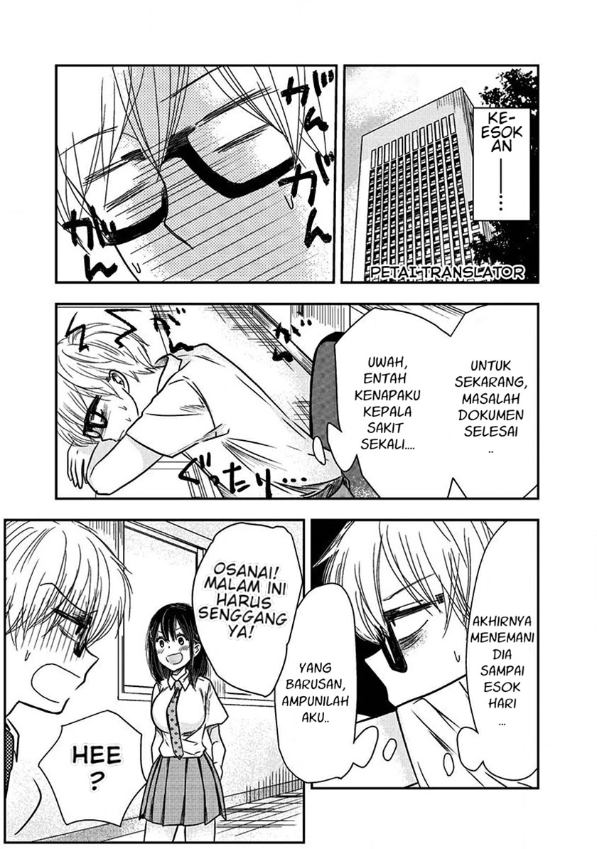 Pawahara Bishoujo Kanpanii Chapter 05 Gambar 19