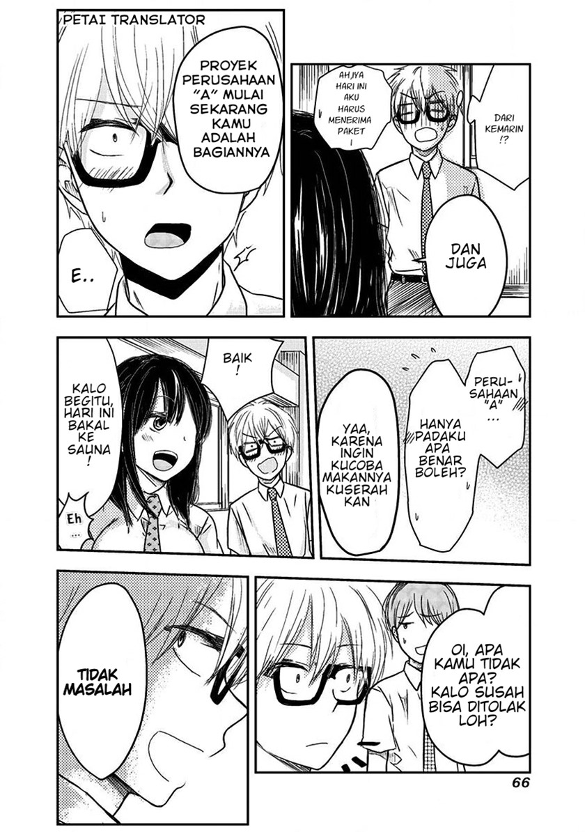 Pawahara Bishoujo Kanpanii Chapter 05 Gambar 20