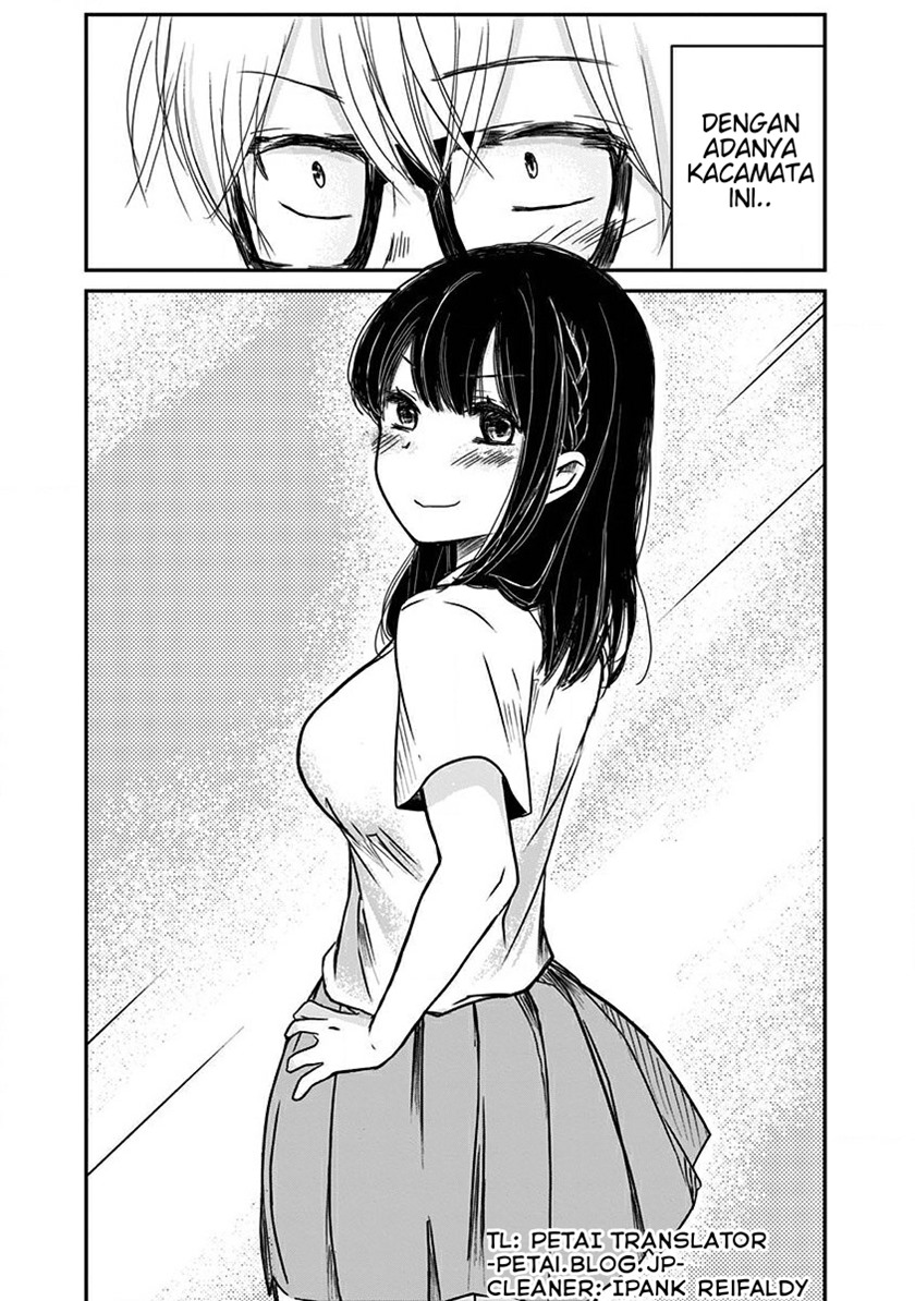 Pawahara Bishoujo Kanpanii Chapter 05 Gambar 21