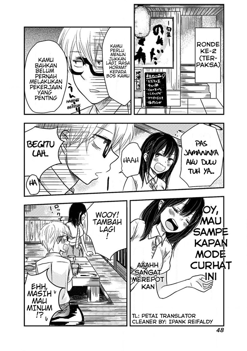 Pawahara Bishoujo Kanpanii Chapter 05 Gambar 3
