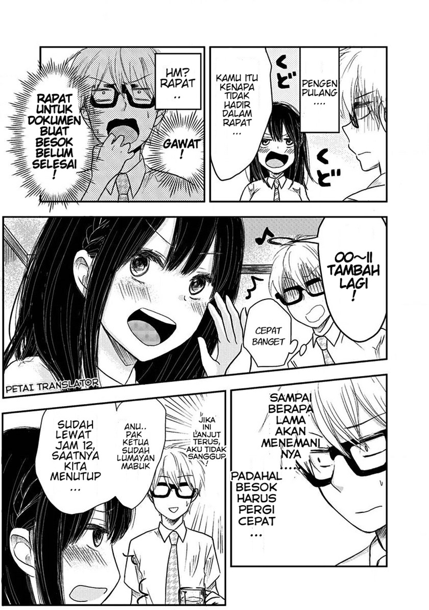 Pawahara Bishoujo Kanpanii Chapter 05 Gambar 4