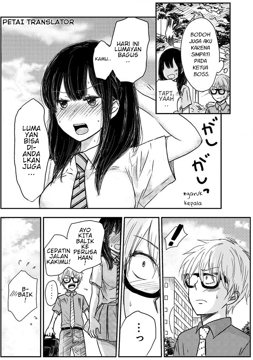 Pawahara Bishoujo Kanpanii Chapter 04 Gambar 12