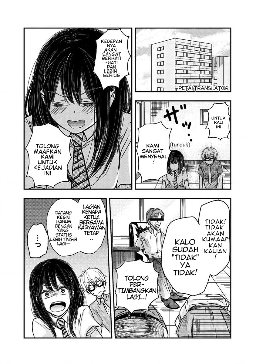 Baca Pawahara Bishoujo Kanpanii Chapter 04 Gambar 2