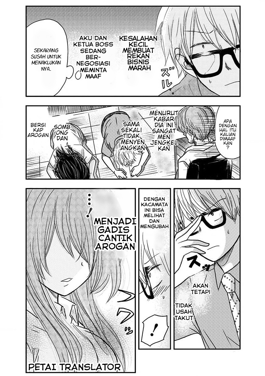 Pawahara Bishoujo Kanpanii Chapter 04 Gambar 3