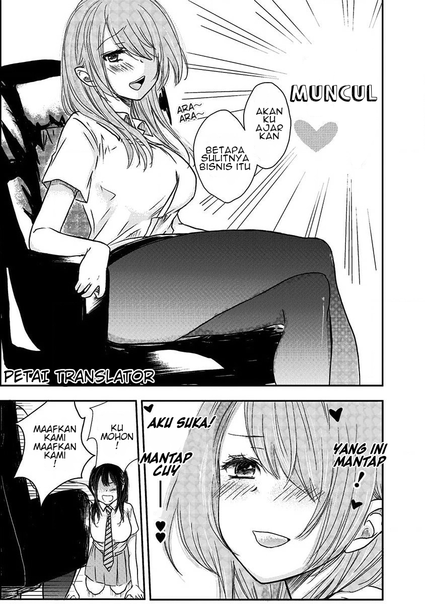Pawahara Bishoujo Kanpanii Chapter 04 Gambar 4