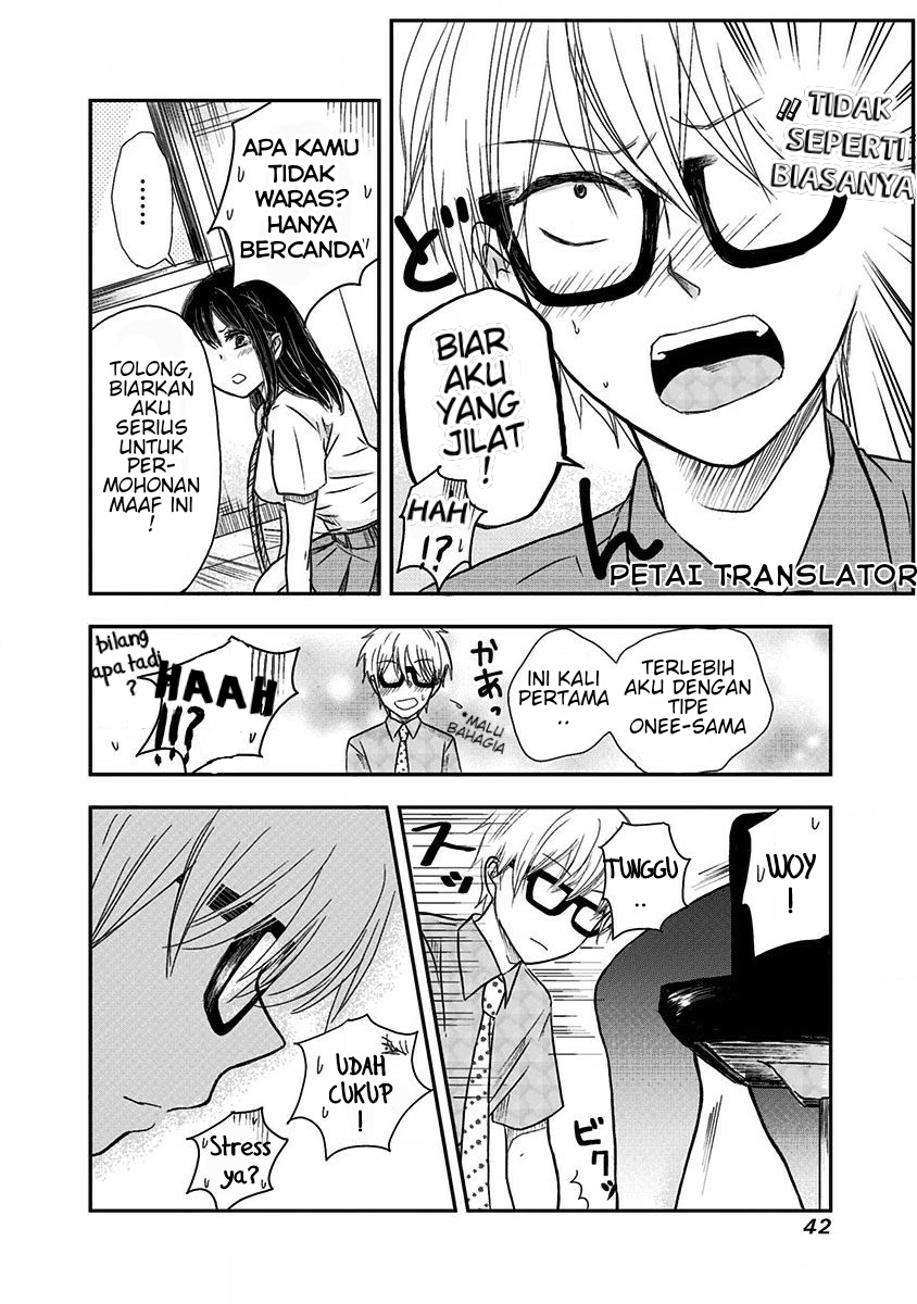 Pawahara Bishoujo Kanpanii Chapter 04 Gambar 9