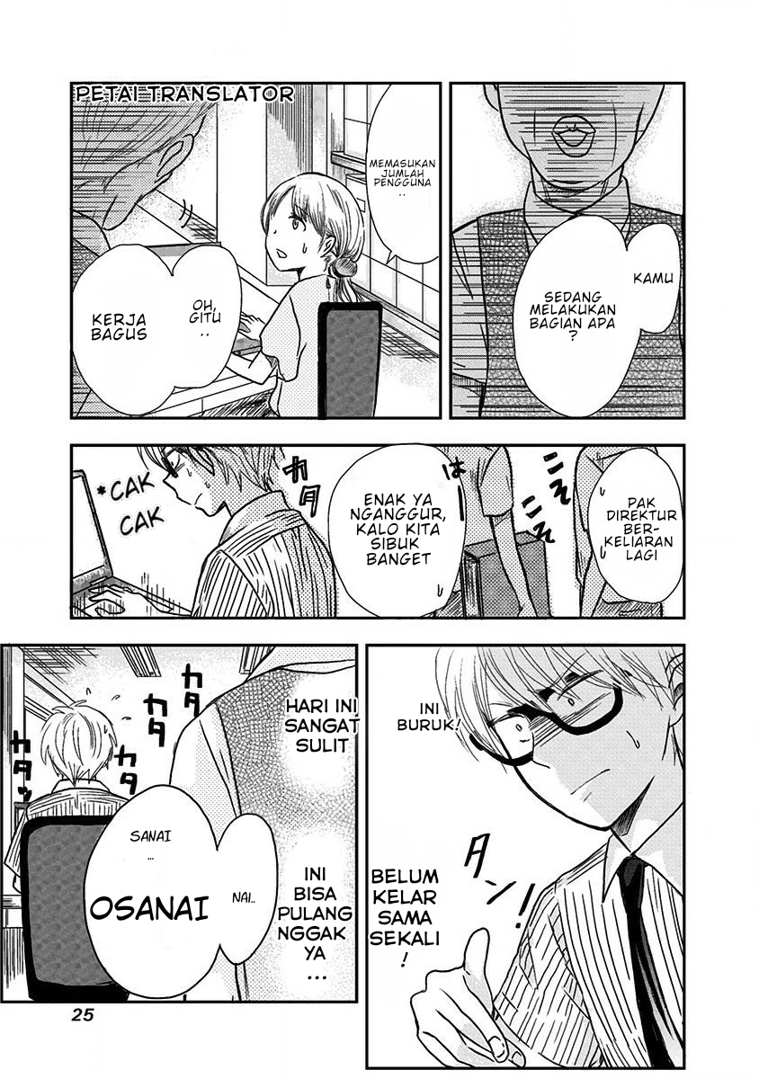Baca Pawahara Bishoujo Kanpanii Chapter 03 Gambar 2