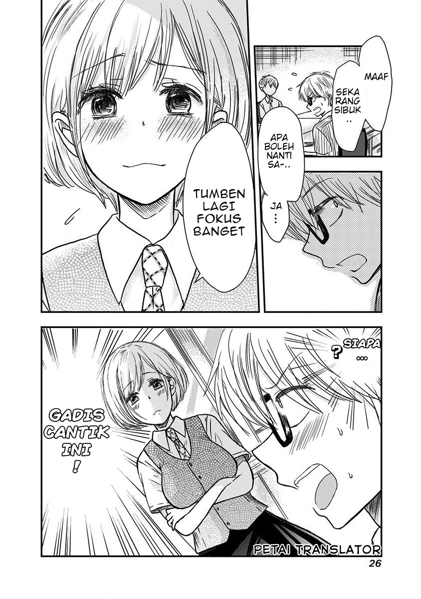 Pawahara Bishoujo Kanpanii Chapter 03 Gambar 3
