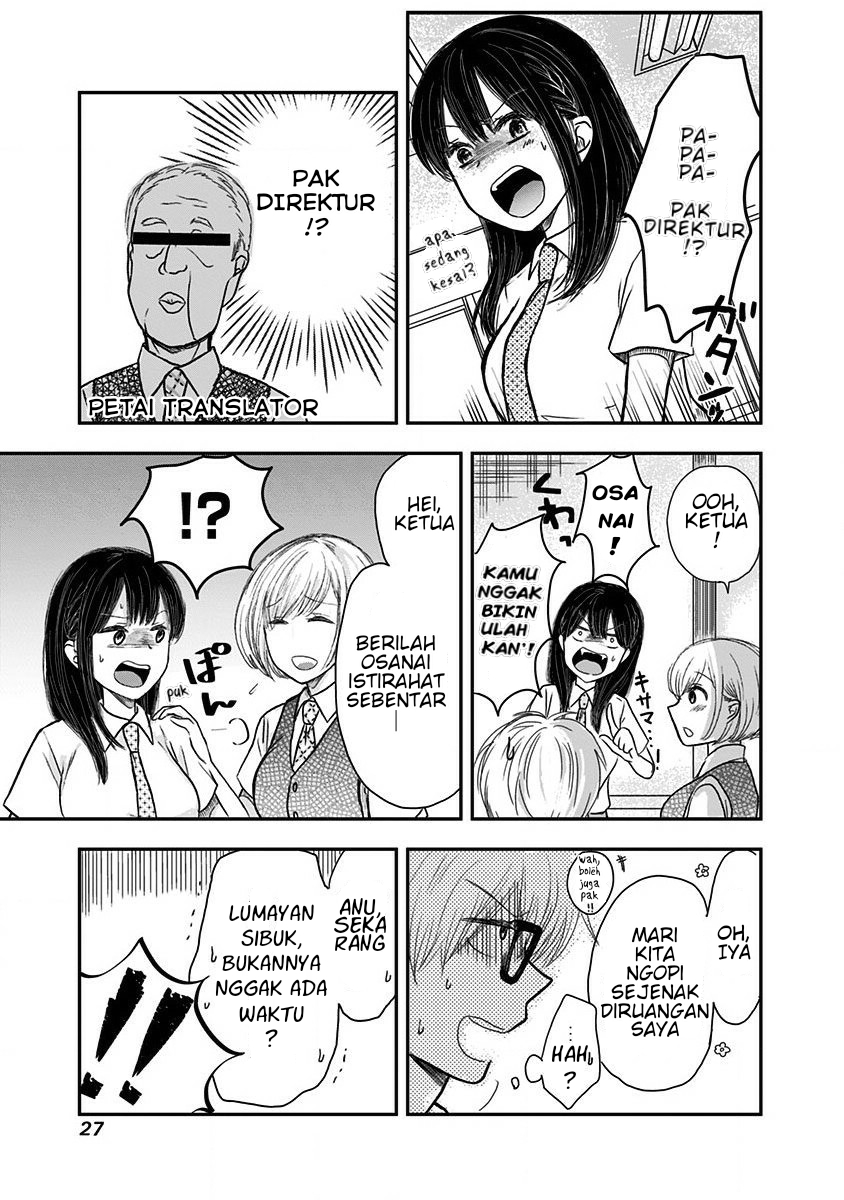 Pawahara Bishoujo Kanpanii Chapter 03 Gambar 4