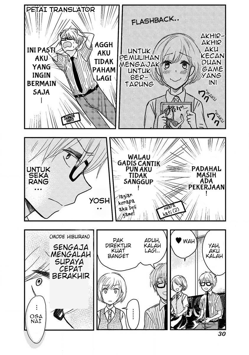 Pawahara Bishoujo Kanpanii Chapter 03 Gambar 7