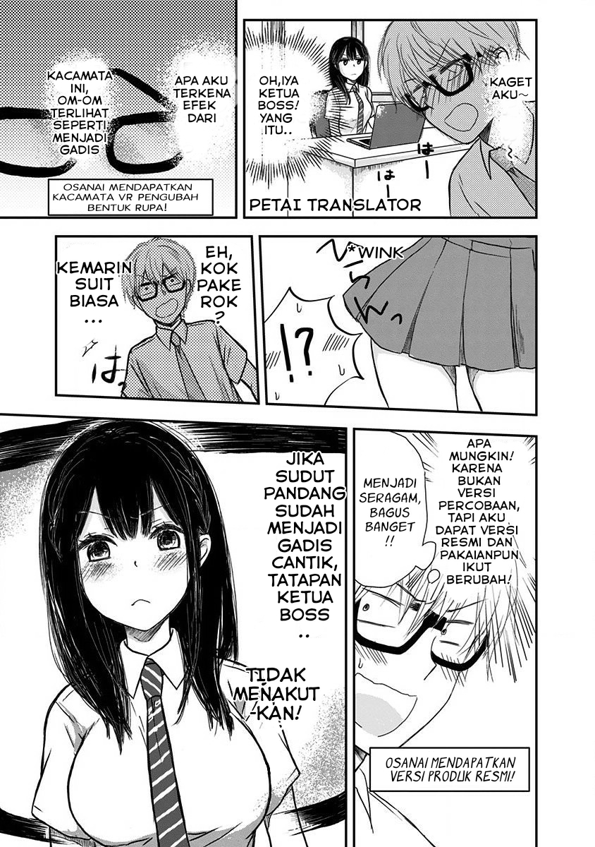Pawahara Bishoujo Kanpanii Chapter 02 Gambar 4