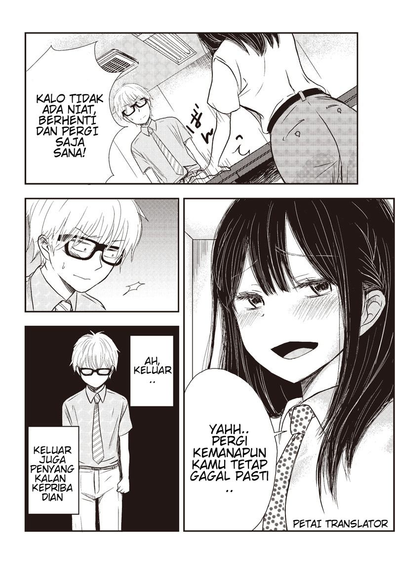 Pawahara Bishoujo Kanpanii Chapter 01 Gambar 7