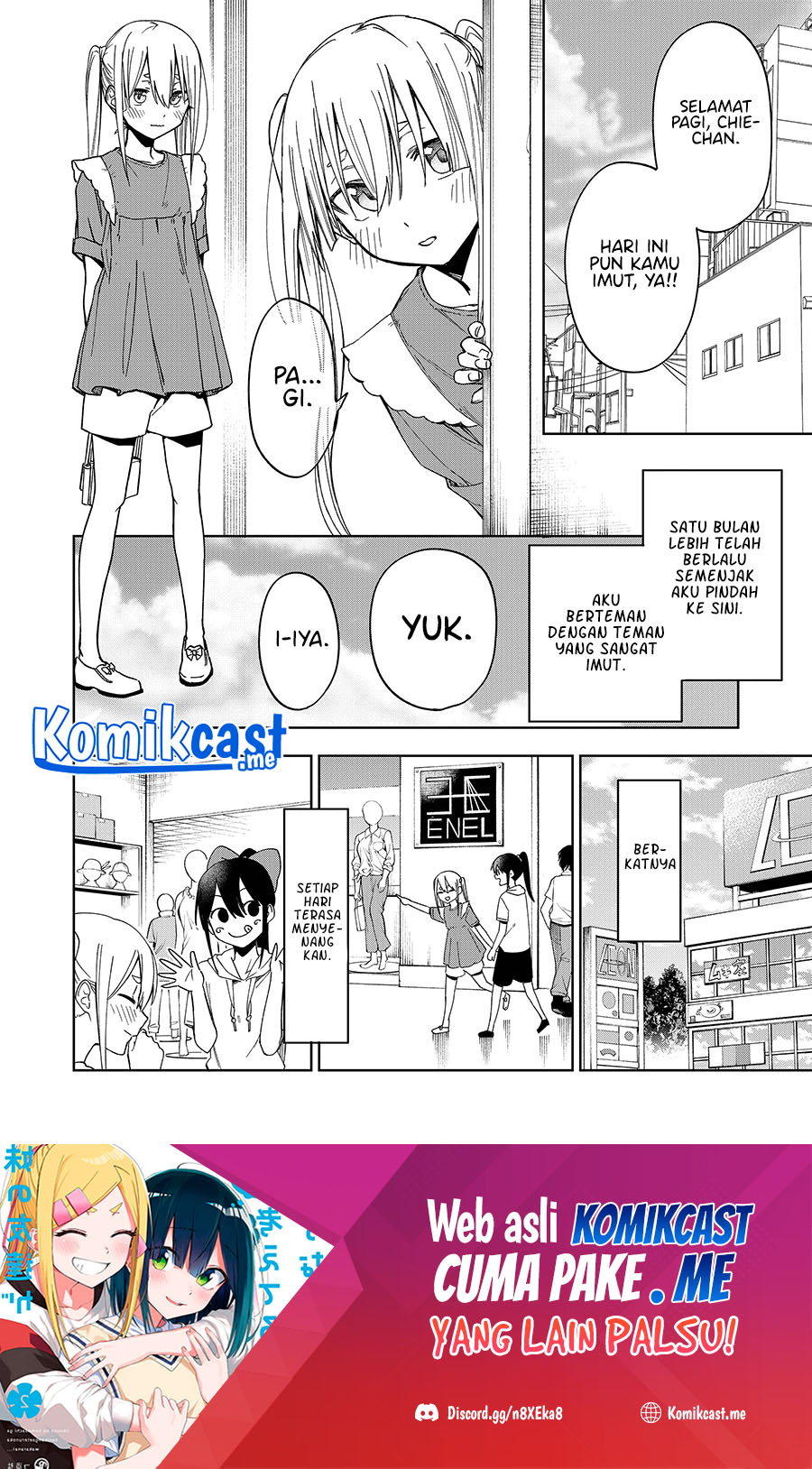 Baca Imouto no Tomodachi ga Nani Kangaeteru no ka Wakaranai Chapter 24 Gambar 2