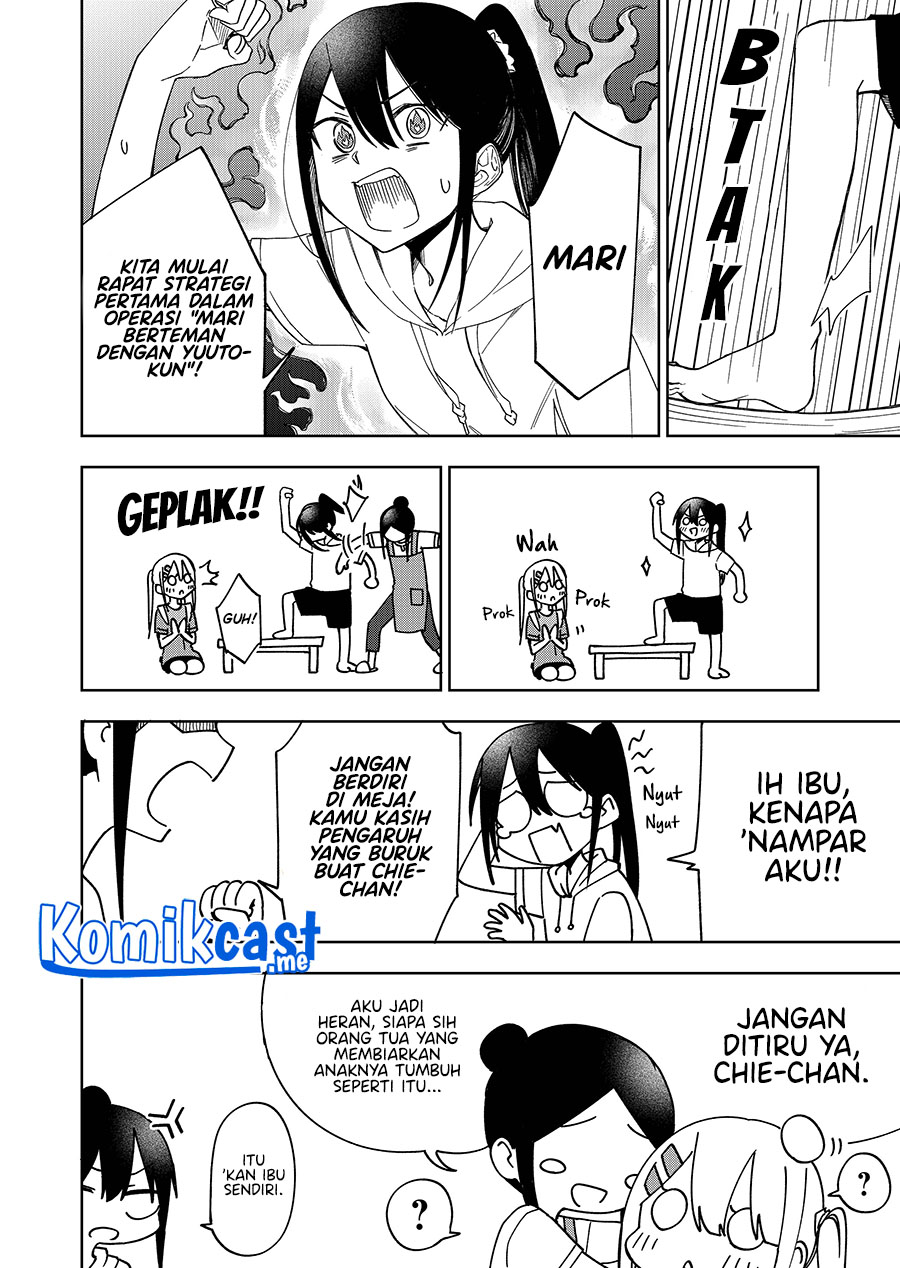 Imouto no Tomodachi ga Nani Kangaeteru no ka Wakaranai Chapter 24 Gambar 4