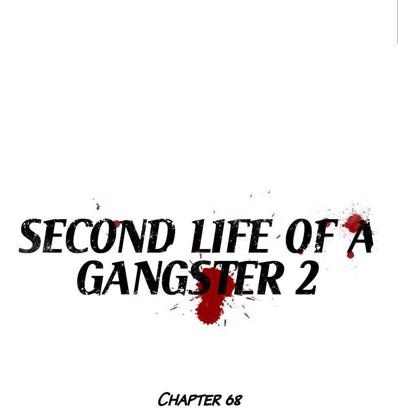 Second life of a Gangster Chapter 119 Gambar 15