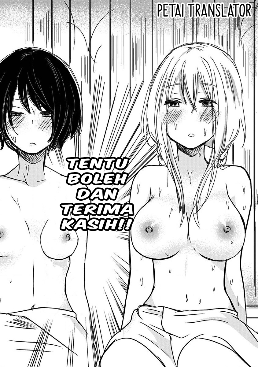 Pawahara Bishoujo Kanpanii Chapter 12 Gambar 5