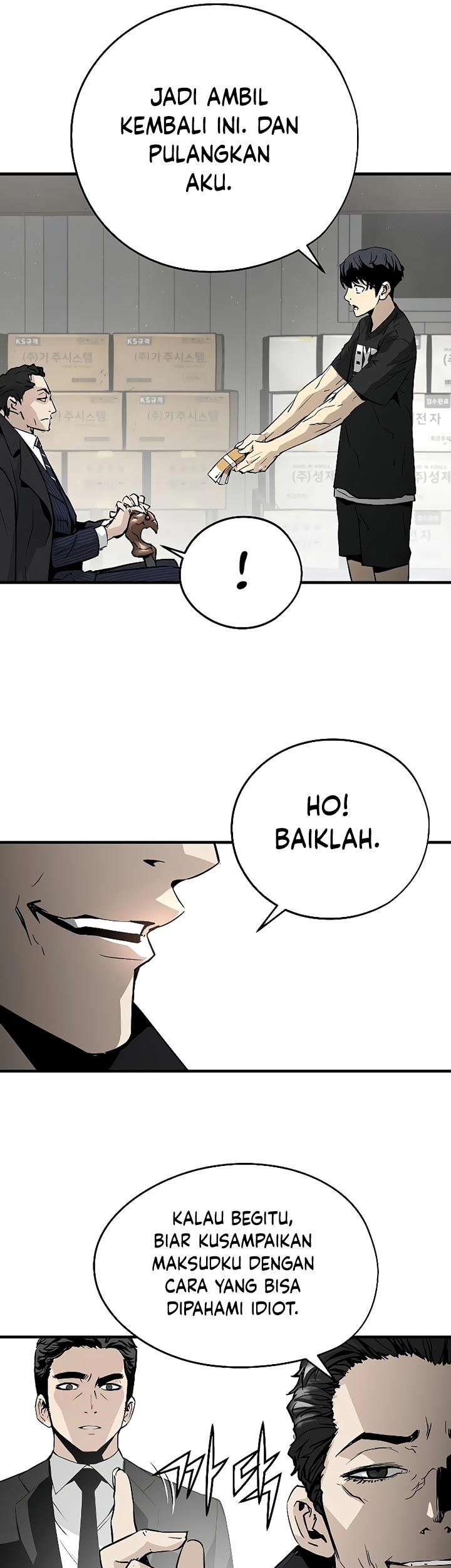 The Breaker Eternal Force Chapter 16 Gambar 23