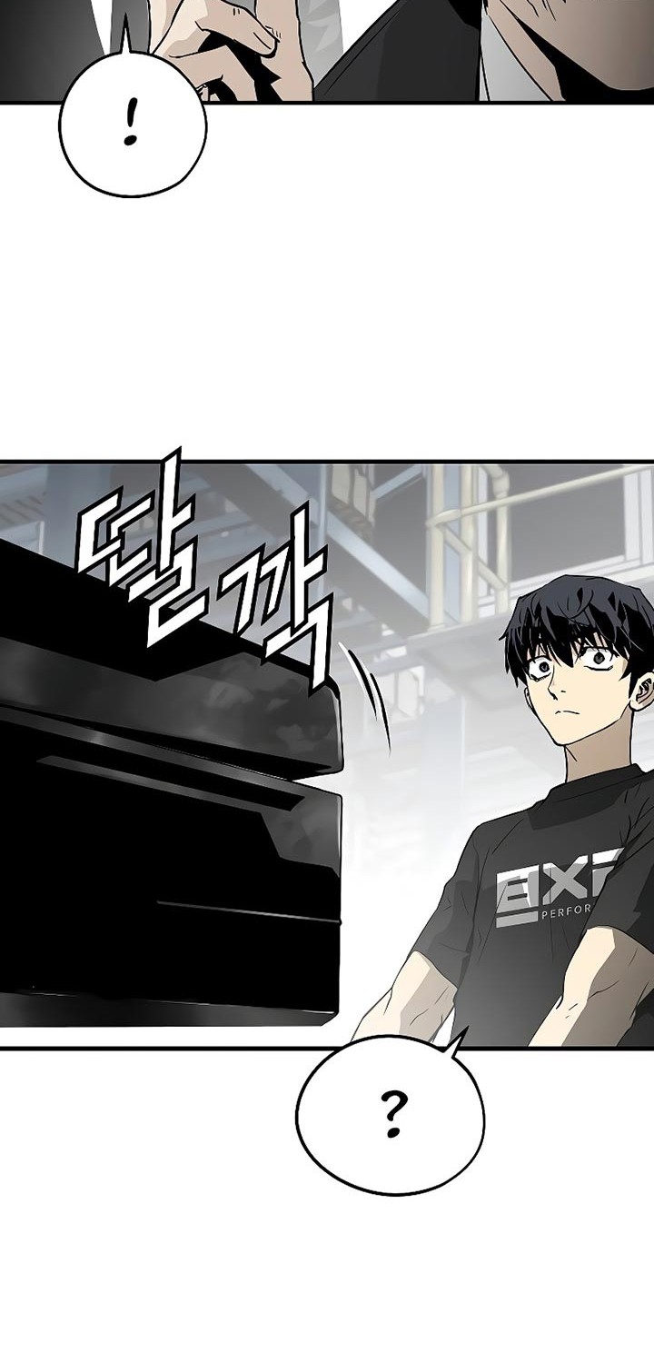 The Breaker Eternal Force Chapter 16 Gambar 24