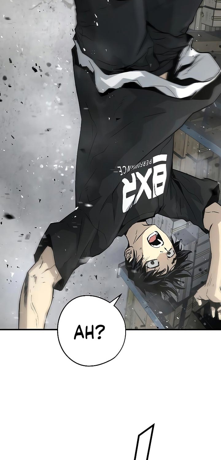 The Breaker Eternal Force Chapter 16 Gambar 35