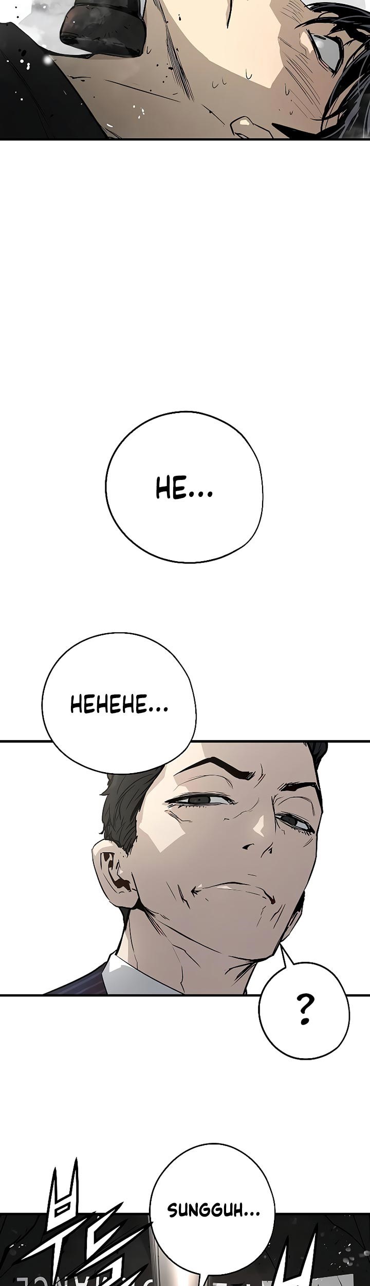 The Breaker Eternal Force Chapter 16 Gambar 39