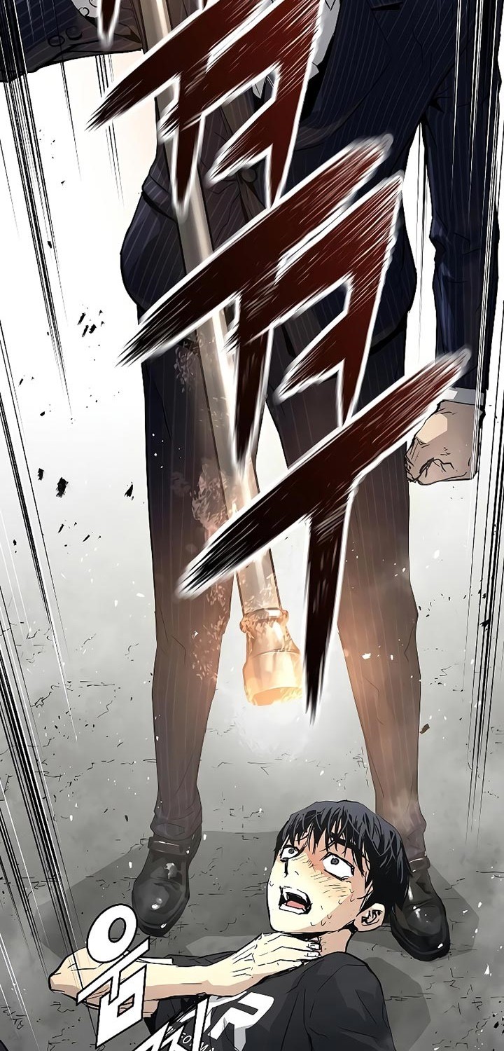 The Breaker Eternal Force Chapter 16 Gambar 47