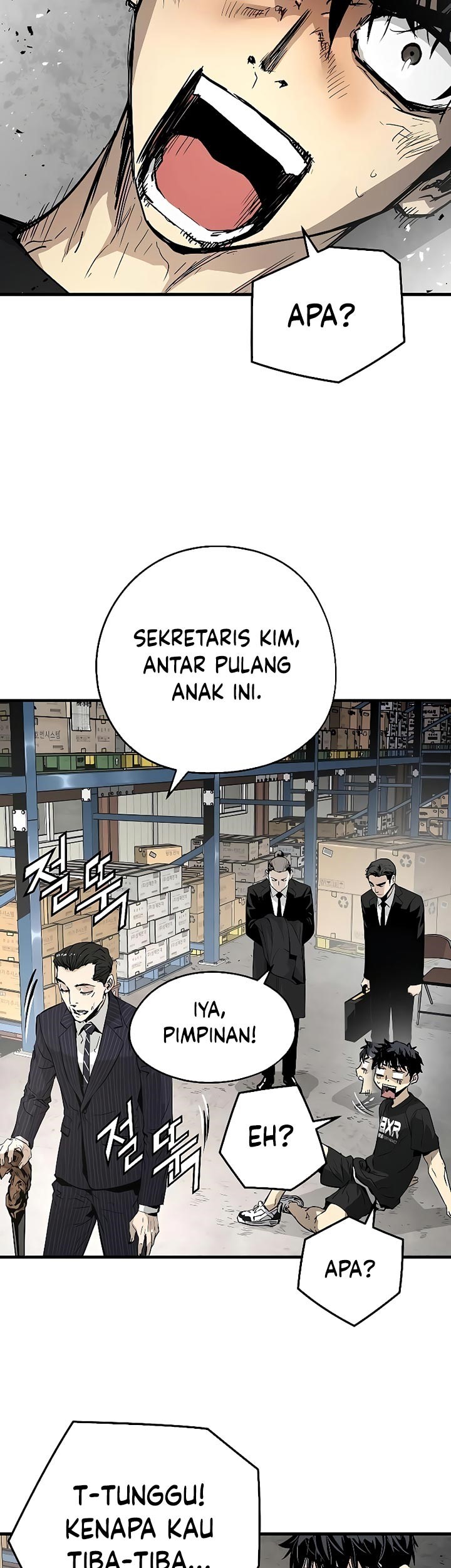 The Breaker Eternal Force Chapter 16 Gambar 53