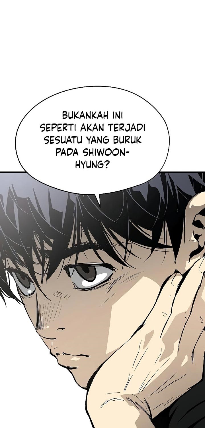 The Breaker Eternal Force Chapter 16 Gambar 61