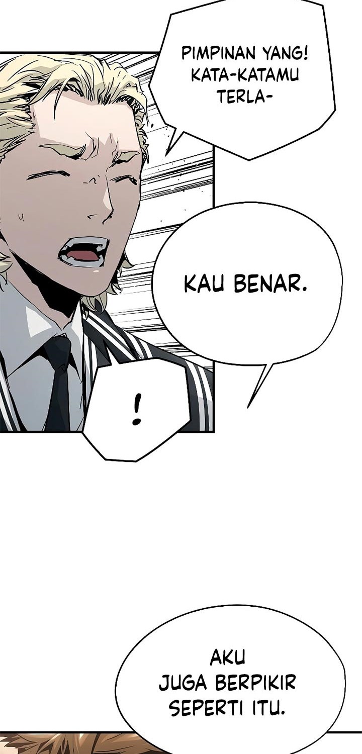 The Breaker Eternal Force Chapter 16 Gambar 73