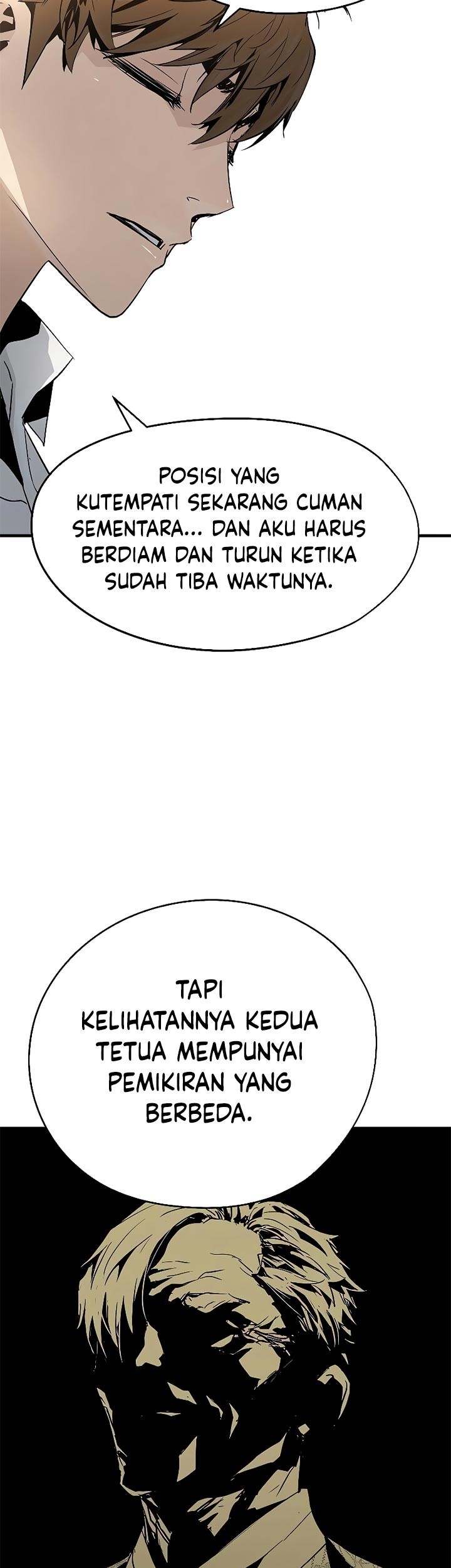 The Breaker Eternal Force Chapter 16 Gambar 74