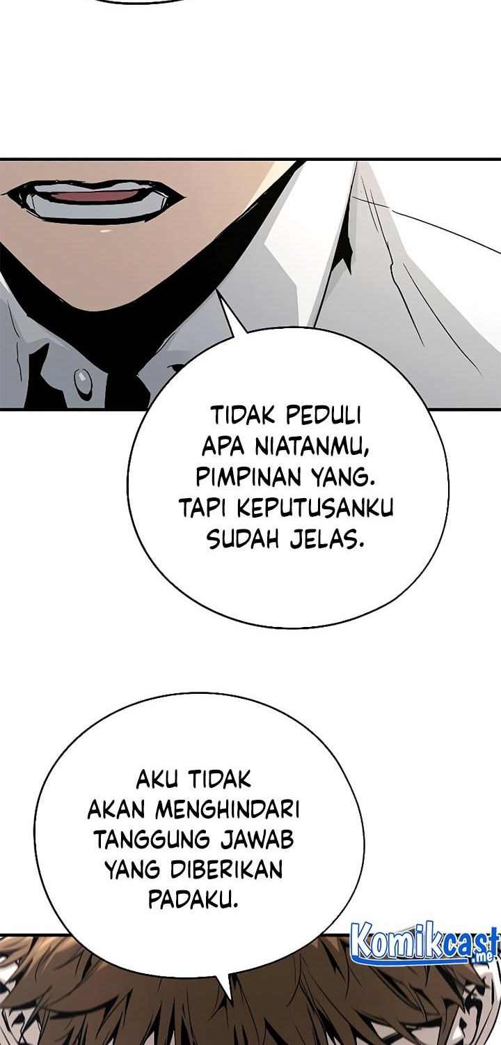 The Breaker Eternal Force Chapter 16 Gambar 77