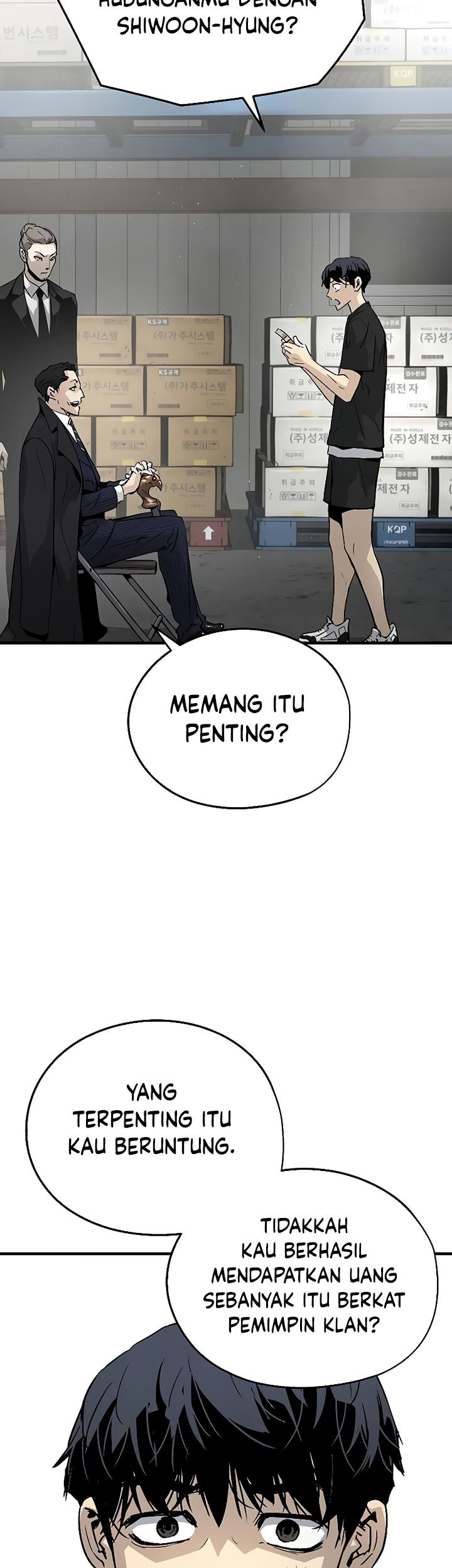 The Breaker Eternal Force Chapter 16 Gambar 11