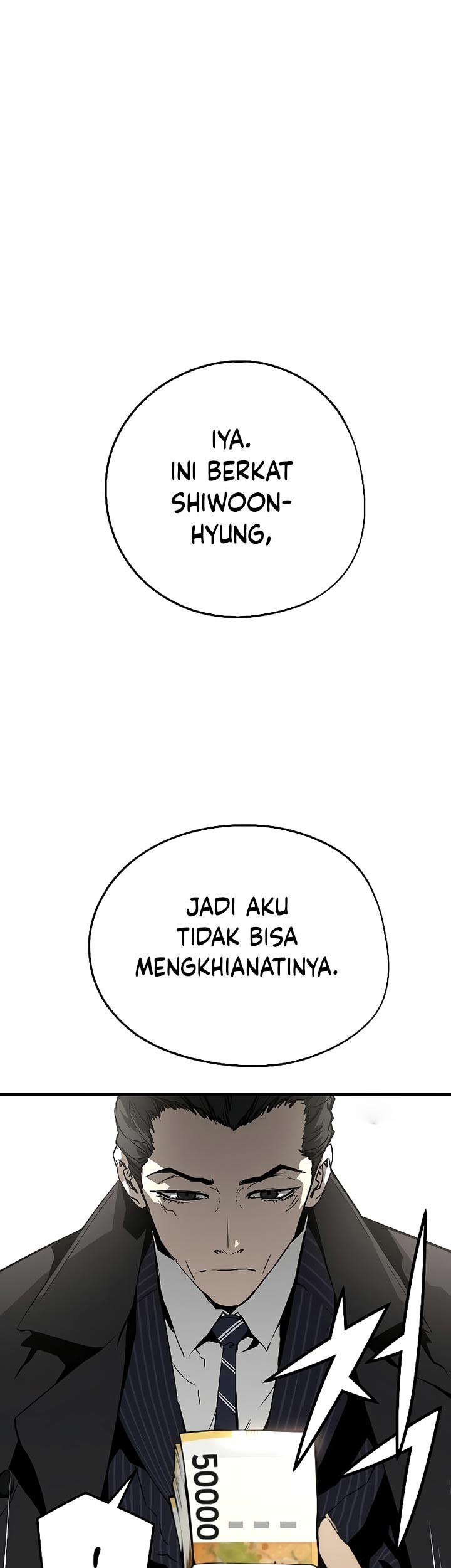 The Breaker Eternal Force Chapter 16 Gambar 13